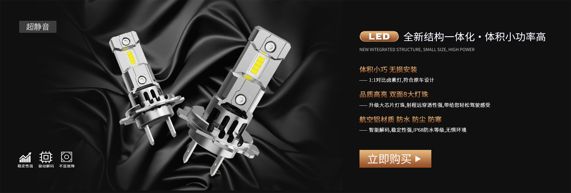 Huizhou Greencity Light Co., Ltd.